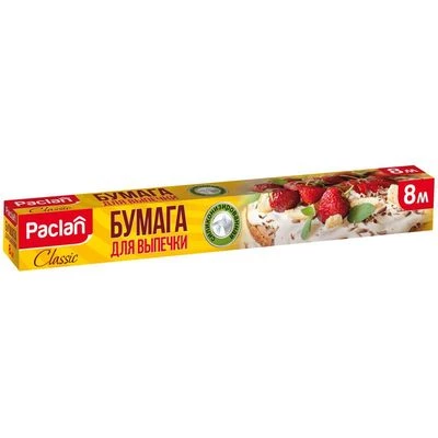 Бумага для выпечки и запекания-0}