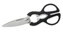 thumb-Ножницы универсальные, 1шт-0}