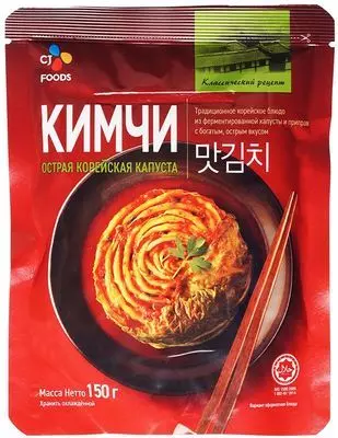 Капуста кимчи 150г