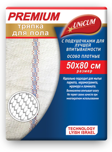 Тряпка для пола premium