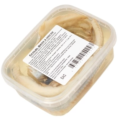 Сельдь слабосоленая в масле филе 250г-0}