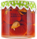 Перец фаршированный мидиями 210г
