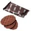 thumb-Вафли Hershey's Chocolate Корея 55г-1}