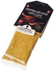 Приправа для харчо без соли GAMARJOBA Грузия 50г