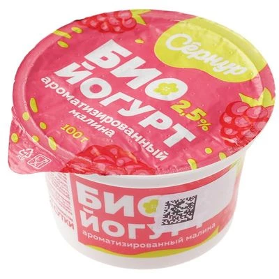 Биойогурт Малина 2.5% жир. Сернур 100г-0}