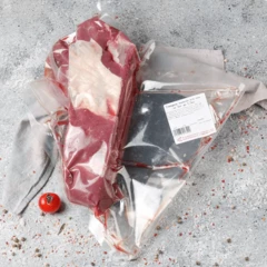 Лопатка говяжья на кости охлажденная из мяса молодого бычка ~800г РАСПРОДАЖА