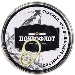 Тунец кусковой натуральный 185г 