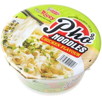 Лапша быстрого приготовления Фо Бо со вкусом курицы Вьетнам 71г-0}