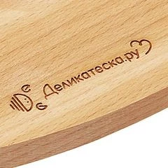 Доска разделочная овальная из бука Деликатеска