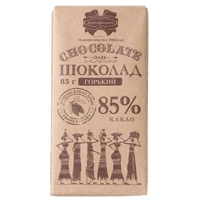 Шоколад Коммунарка десертный горький 85% 85г-0}