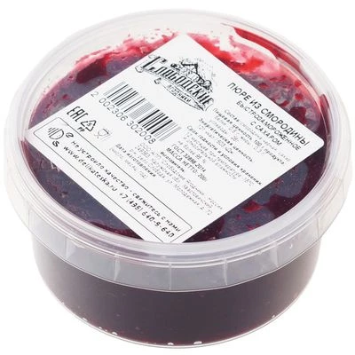 Смородина черная пюре 200г-1}