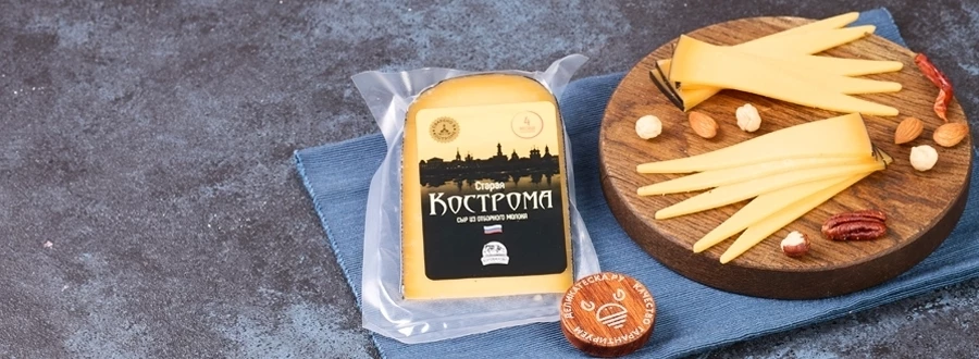 Гастротур по Костроме!