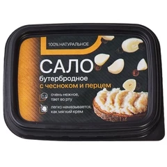 Сало бутербродное с чесноком и перцем Компаньон 140г