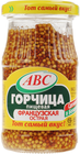 Горчица Французская острая 160г