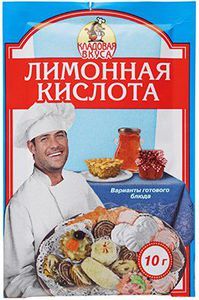 Лимонная кислота 10г