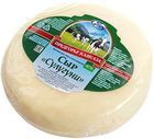 Сыр Сулугуни 45% жир., 300г