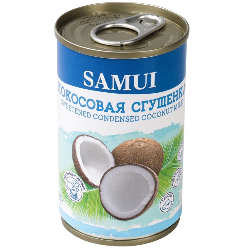 Сгущенка кокосовая Samui 200г анатолий сгущенка