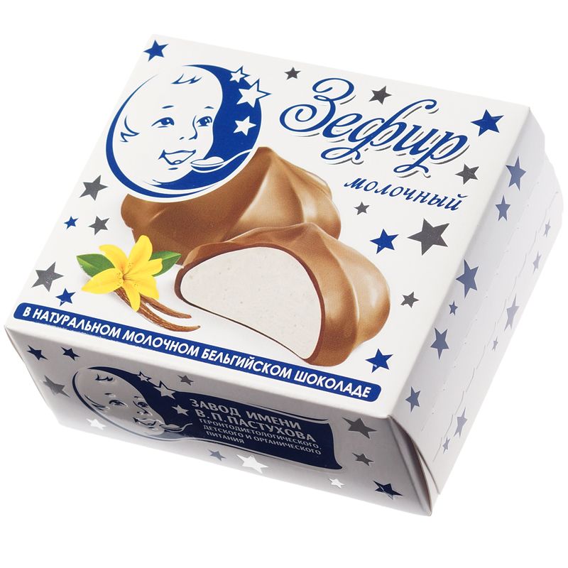 Зефир молочный в молочном бельгийском шоколаде 60г цена и фото