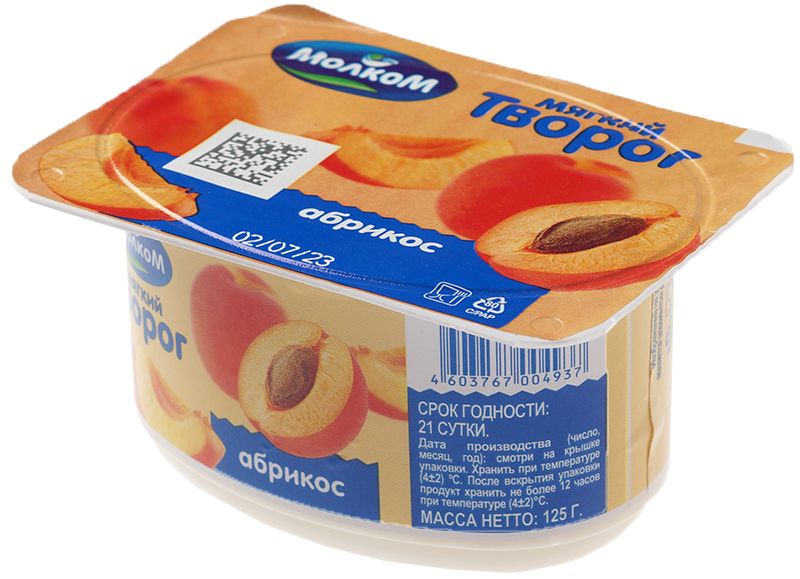 творог нытва мягкий персик абрикос 4% 120г Творог Абрикос 6% жир. 125г