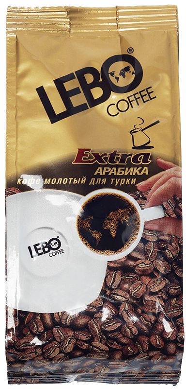 Кофе Lebo Extra арабика молотый для турки 75г кофе молотый lebo glassic арабика для турки 200 г