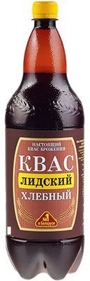 Квас Лидский хлебный 1.5л квас хлебный край белорусский рецепт 1 25 л