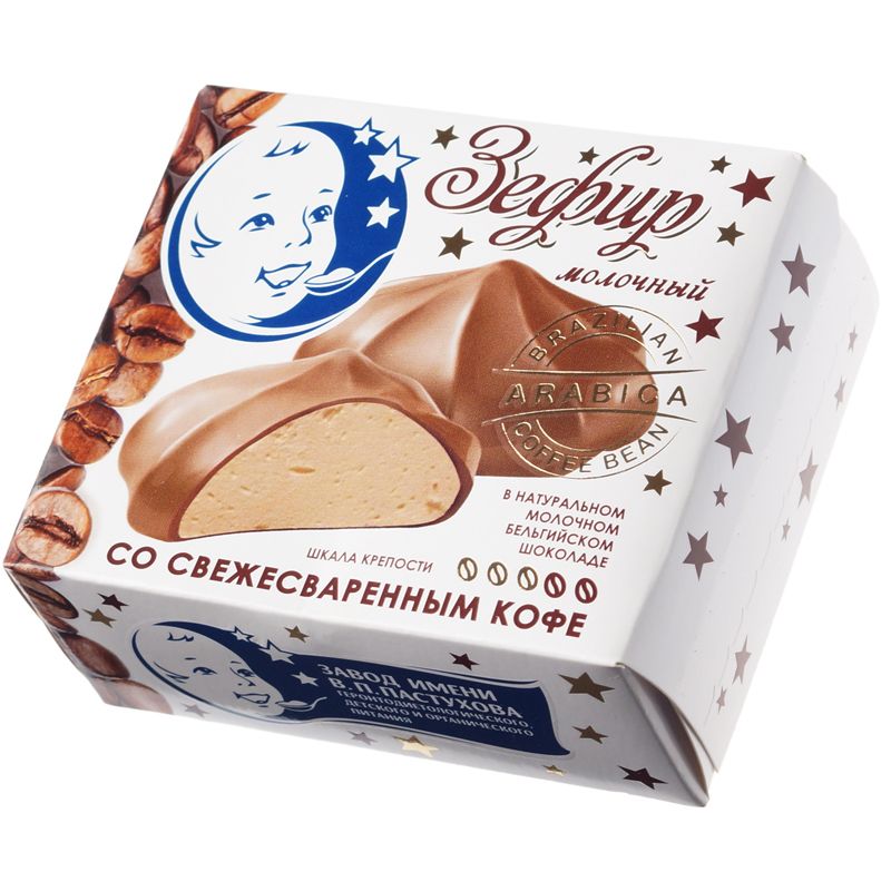 зефир покровск в шоколаде вес Зефир молочный со свежесваренным кофе в молочном бельгийском шоколаде 60г