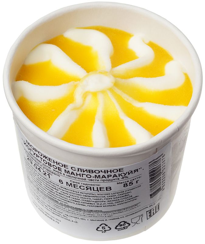 Мороженое сливочное йогуртовое Манго-маракуйя Деликатеска 85г
