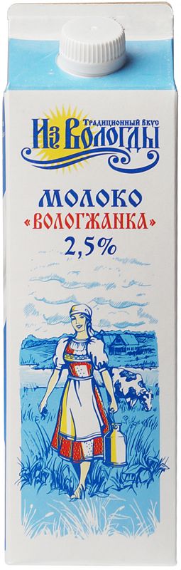 Молоко пастеризованное Вологжанка 2.5% жир. 1л