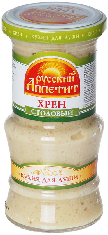 Хрен столовый Русский Аппетит 190г суп русский аппетит 60г солянка