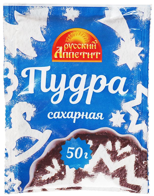 сахарная пудра 50 г русский аппетит Сахарная пудра Русский аппетит 50г