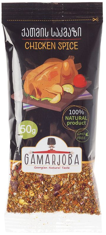 Приправа для курицы Gamarjoba 50г приправа для лобио без соли gamarjoba грузия 40г