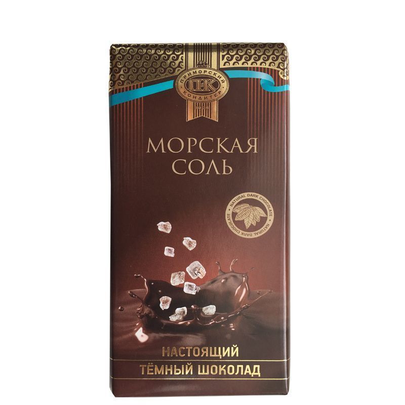 Шоколад Приморский кондитер темный с морской солью 100г шоколад vivani шоколад темный 75% какао 80 г