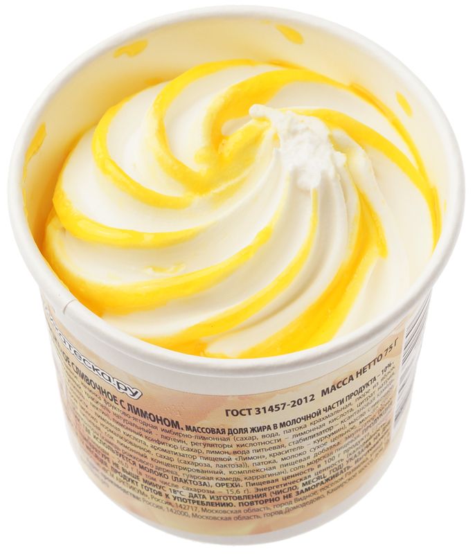 Мороженое сливочное Лимонное Деликатеска 75г