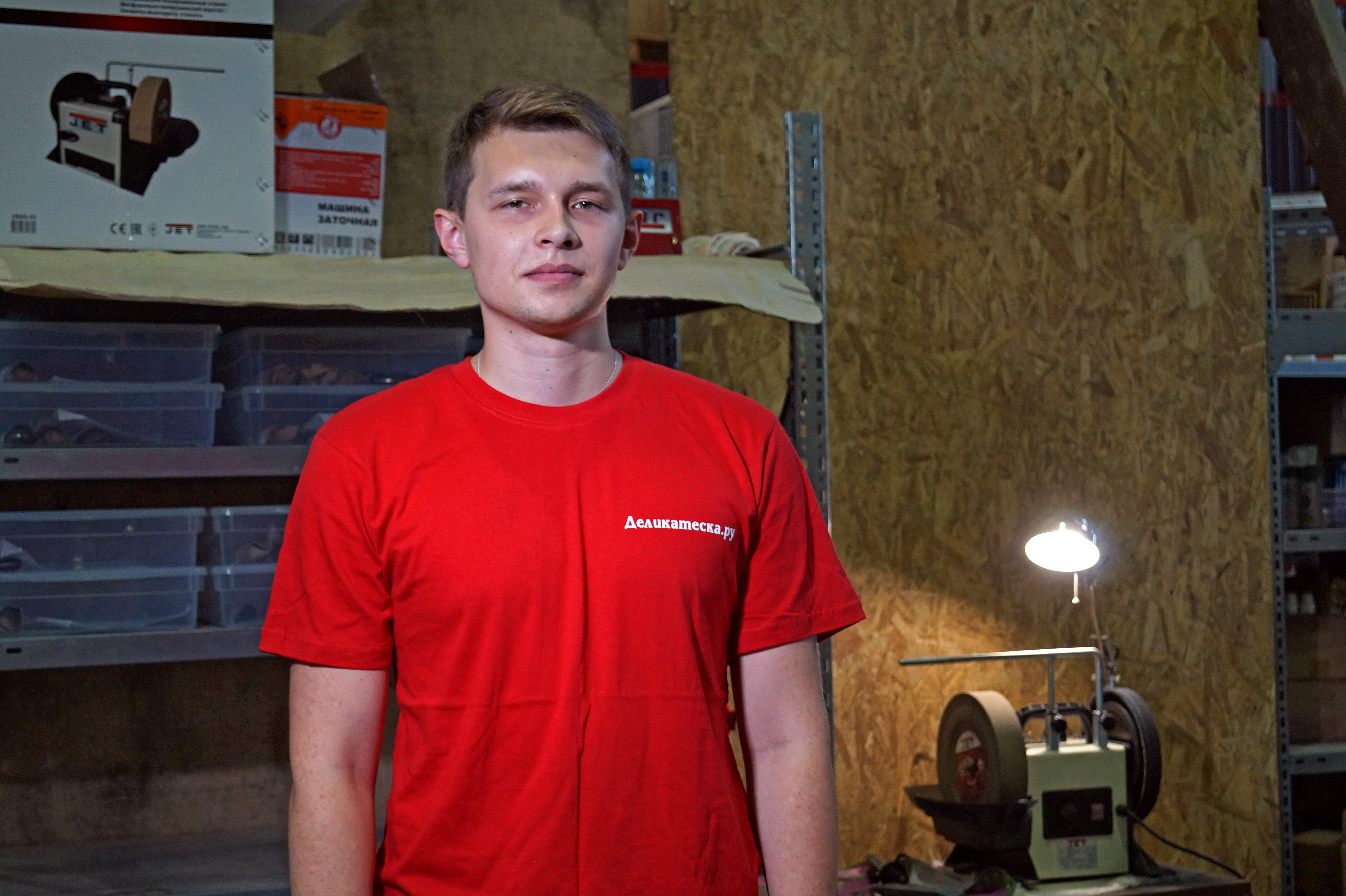 Профессиональная заточка ножей в Деликатеске