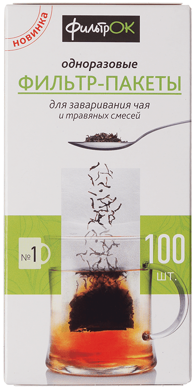 Фильтр-пакеты для заваривания №1 100шт чай черный teaberry ассам для заварочного чайника 10 фильтр пакетиков