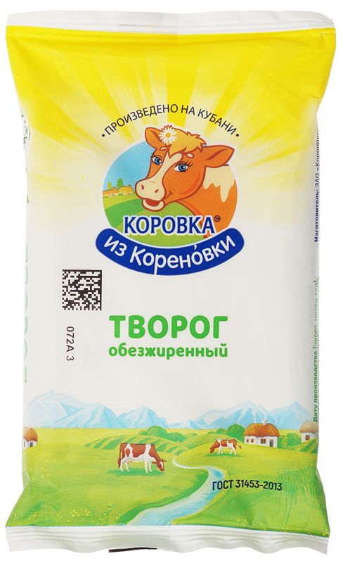 Творог Коровка из Кореновки обезжиренный 14 суток 180г молоко отборное коровка из кореновки 3 4 6% 900 мл