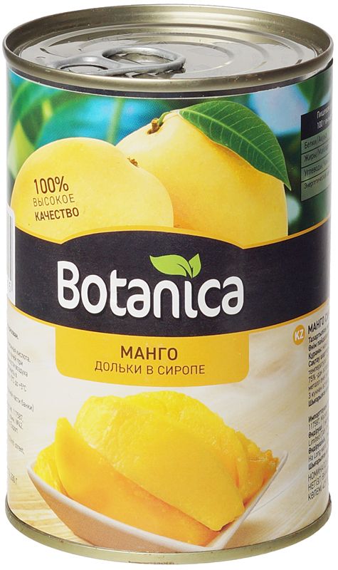 Манго дольки в сиропе 425мл манго консервир ж б 425мл барко