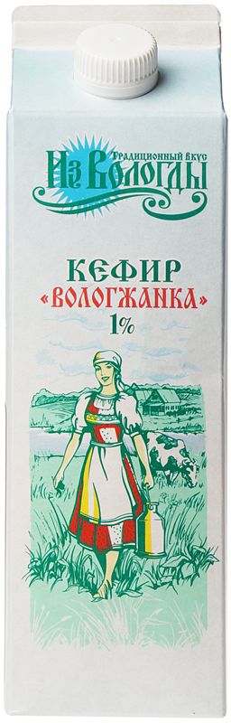 Кефир Вологжанка 1% жир. 1л кефир вологодский молочный комбинат вологжанка 1% 470 г