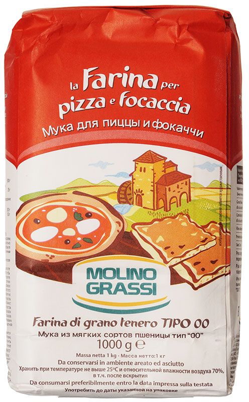 Мука пшеничная из мягких сортов пшеницы для пиццы и фокаччи Molino Grassi 1кг
