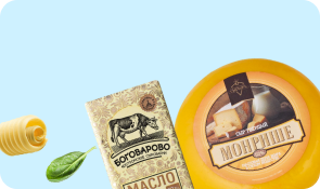 Костромская лавка