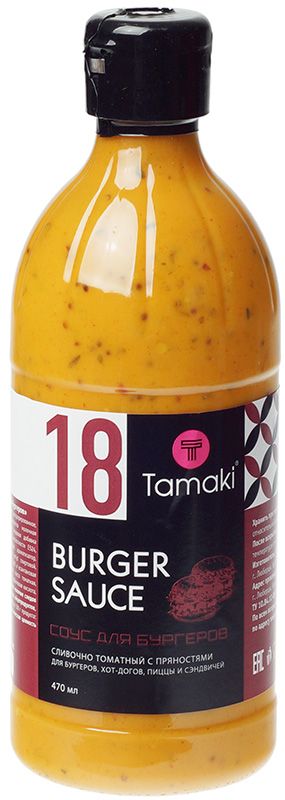 Соус для бургеров Tamaki 470мл соус кимчи tamaki 0 47л