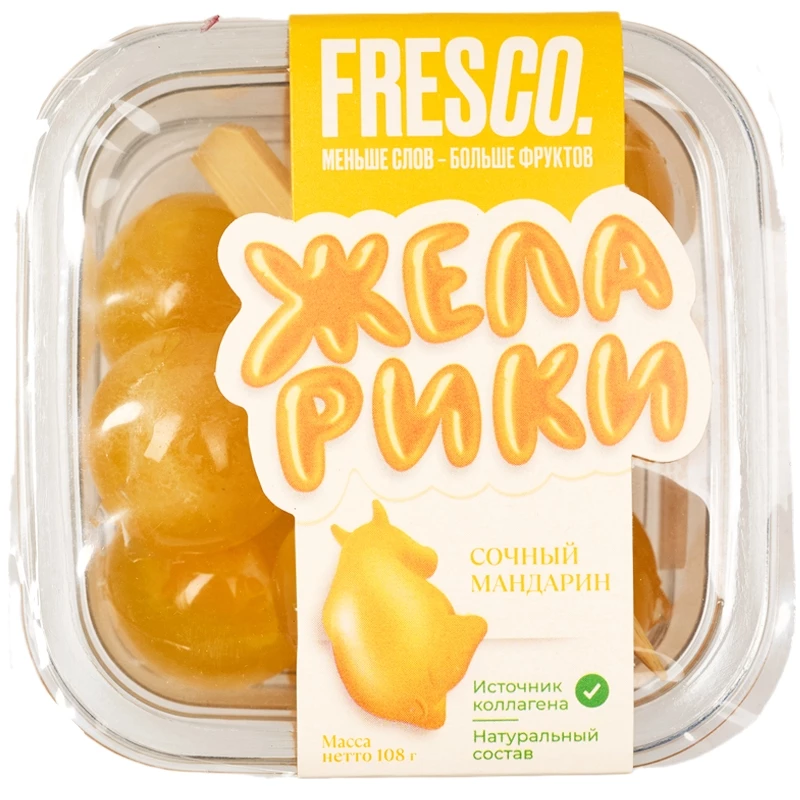Желейные шарики с мандарином Fresco 108г