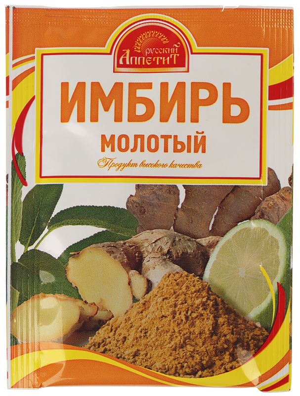 Имбирь молотый Русский Аппетит 10г тмин русский аппетит 10г